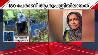 ഭക്ഷ്യവിഷബാധയേറ്റ ഹോട്ടലിൽ നിന്ന് സാമ്പിളുകൾ ലഭിച്ചില്ല, വില്ലൻ മയോണെെസ് ആകാം