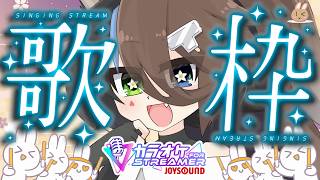 たたたちばな総本家-Tachibana-の配信のサムネイル画像