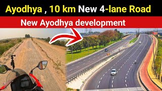 Ayodhya New 4lane Road || Ayodhya development | 4lane highway | New ayodhya | pawanyadavVlogs