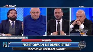 Fikret Orman'ın muhabir üzerinden Ahmet Çakar'a küfür etmesi [EFSANE BÖLÜM]