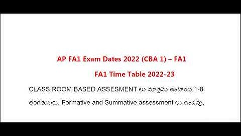 ap fa 1 exam time table 2022 | ap fa 1 exam date 2022-23 |  FA1  CLASS ROOM BASED ASSESSMENT ( CBA1)