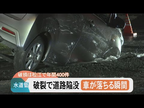 ヒート・ストローク 熱射病のカルテ: 事件か事故か災害か The whole incident was caught on security camera Road