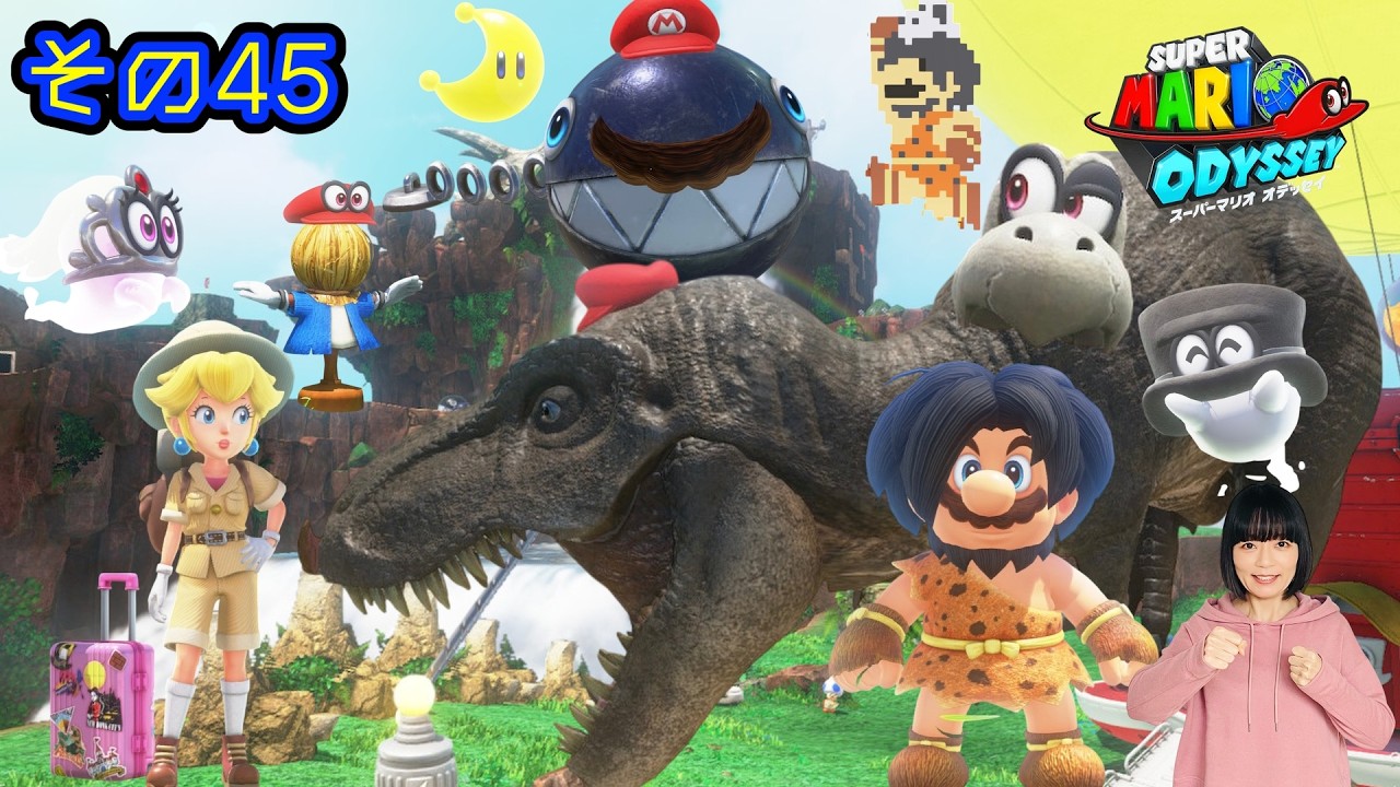 Couple Commentary] Let's destroy everything with dinosaurs! Super