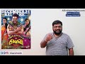 Silukkuvarpatti Singam review by Prashanth