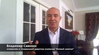 Видео с ютуба