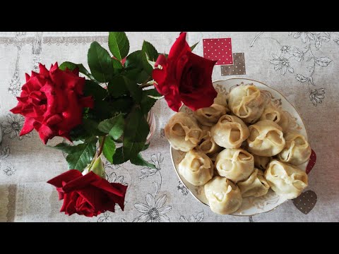 Манты из индейки/наши розы