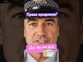 Какие права продлили на 3 года? #дпс #гибдд #права #автомобили