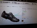 ロードバイク　シマノのシューズとビンディングの購入検討！（Shimano - M089 SPD＆Shimano - A530 SPD）