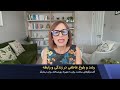 رشد و بلوغ عاطفی در زندگی و رابطه