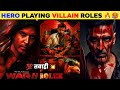 Top 10 actors play villain roles in upcoming movies  hero play villain roles in upcoming big film