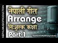 How to arrange nepali song part 1 of 5