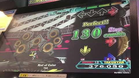 【DDRA20PLUS】Riot of Color【DIFFICULT】