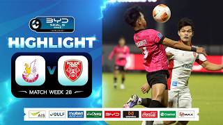 Highlights of Nongbua Pitchaya FC vs. Police Tero FC | BYD Seal Five League Two 2025/26 | March 2...