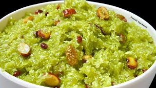 Lauki Ka Halwa - The Most Delicious Lauki Ka Halwa - The Delicious Way To Eat Your Vegetables