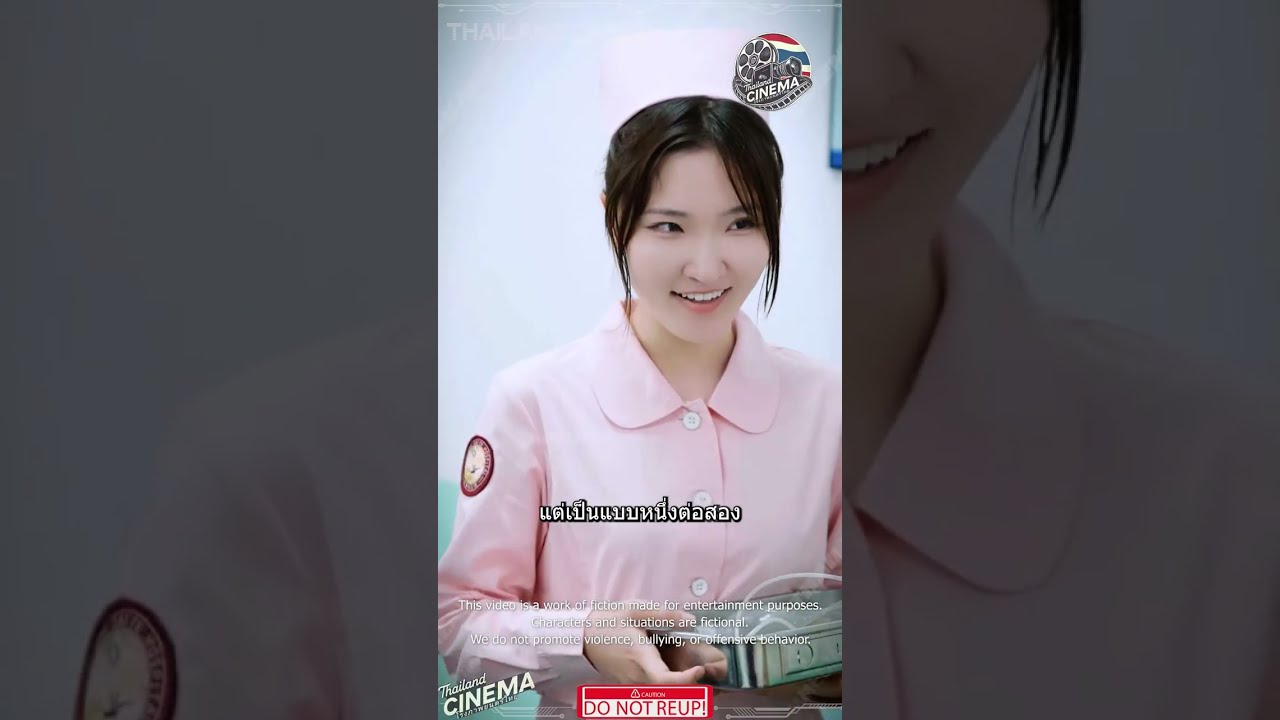 CEOหนุ่มรูปหล่อถูกครอบครัวบังคับให้แต่งงาน จึงขอแม่เลี้ยงเดี่ยวเป็นภรรยา ไม่รู้ว่าเธอคือเจ้าแม่กังฟู