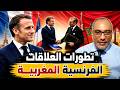 لايف ابي طالب الموريتاني مع الجزائريين لايف 1372026 mp3