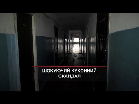 Афганець проти АТОвця! Як ввічливий пенсіонер умить перетворився на вбивцю