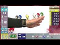 青森競輪2日目 FⅠ もりんトワイライトレース  日刊スポーツ杯 2022.06.26