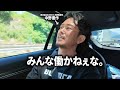 「仕事と家庭(子育て)の両立」バディカ中野優作はどうしてる？