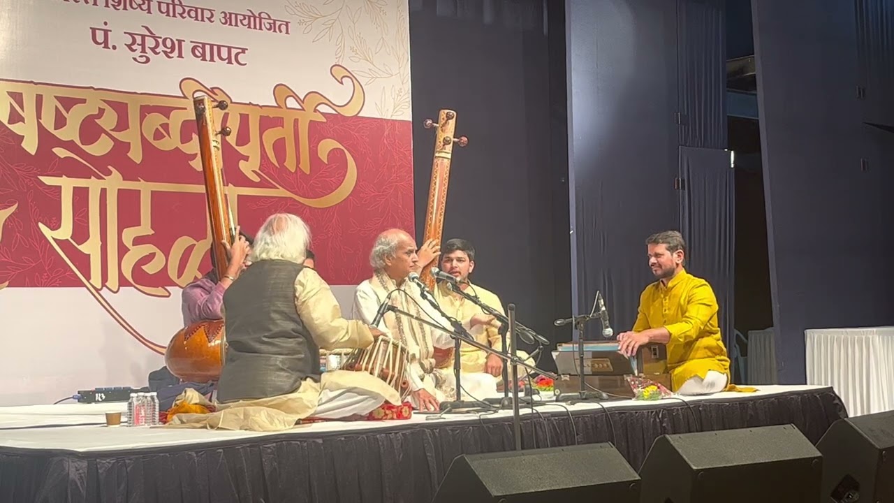 Raag Bageshree by Pt.Ulhas kashalkar | राग बागेश्री |पं. उल्हास कशाळकर