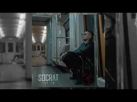 SOCRAT - Где ты