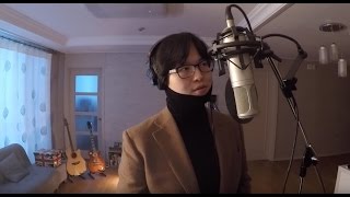 [도깨비 OST Part7] Goblin ost - 소유 (Soyou) I Miss You  커버