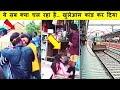 इस विडियो को देखकर आपके भी होश उड़ जायेंगे |Camera Caught Funny People &amp; Papa Ki Pariya Memes Part121