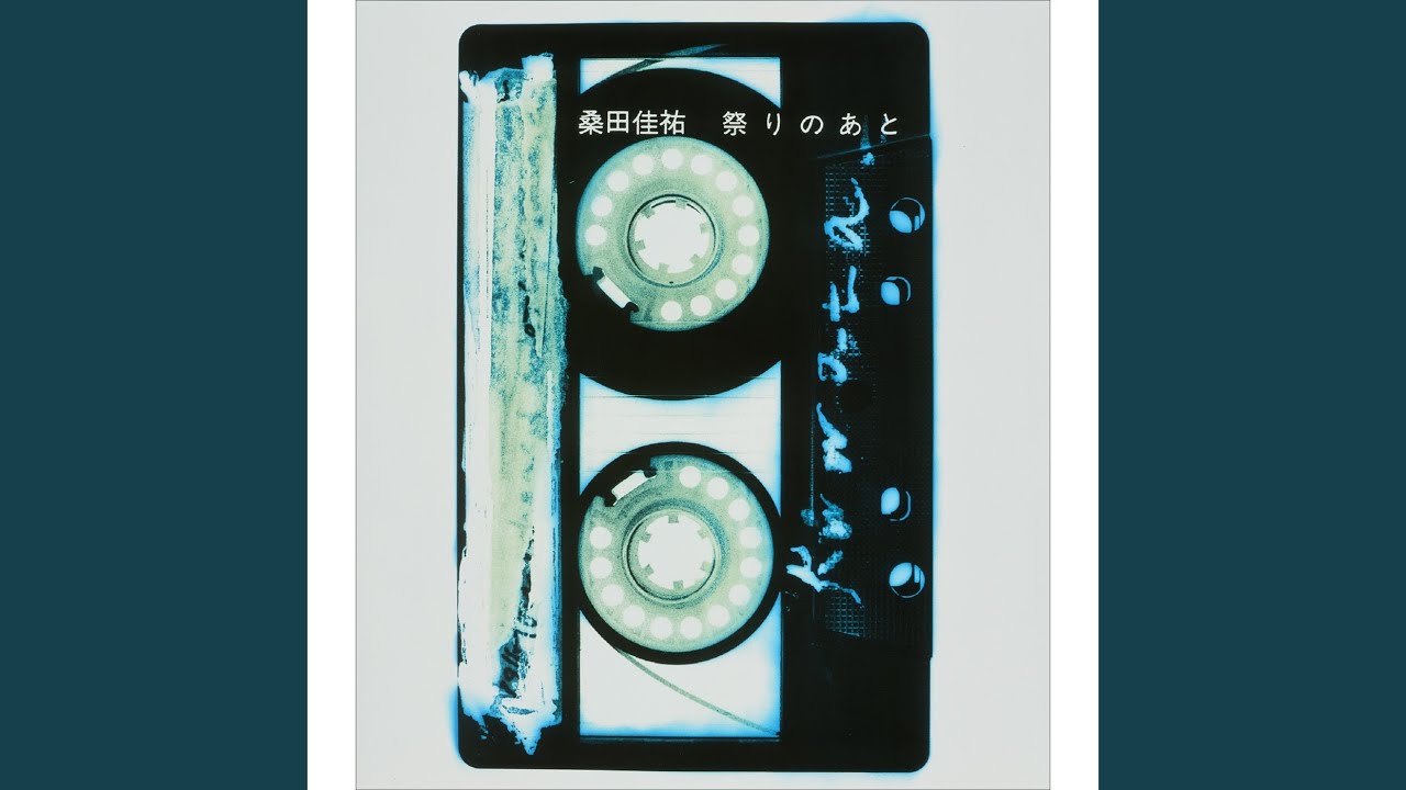 桑田佳祐 & Mr.Children 奇跡の地球 / フリーペーパー フライヤー 奇跡の地球（ほし）｜サザンオールスターズ Official Site