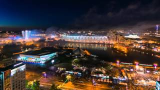 Минск Салют