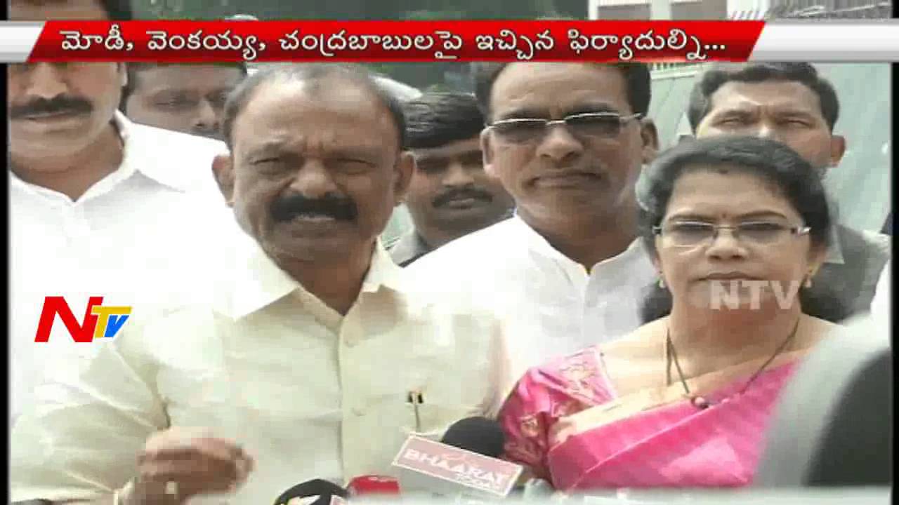 AP Congress Leaders Meet Governor Narasimhan