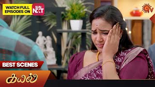 Kayal - Best Scenes | 28 Nov 2023 | Tamil Serial | Sun TV