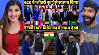 PM Modi Welcome G20 Leader With Different SWAG Watch First Reaction of Welcome 