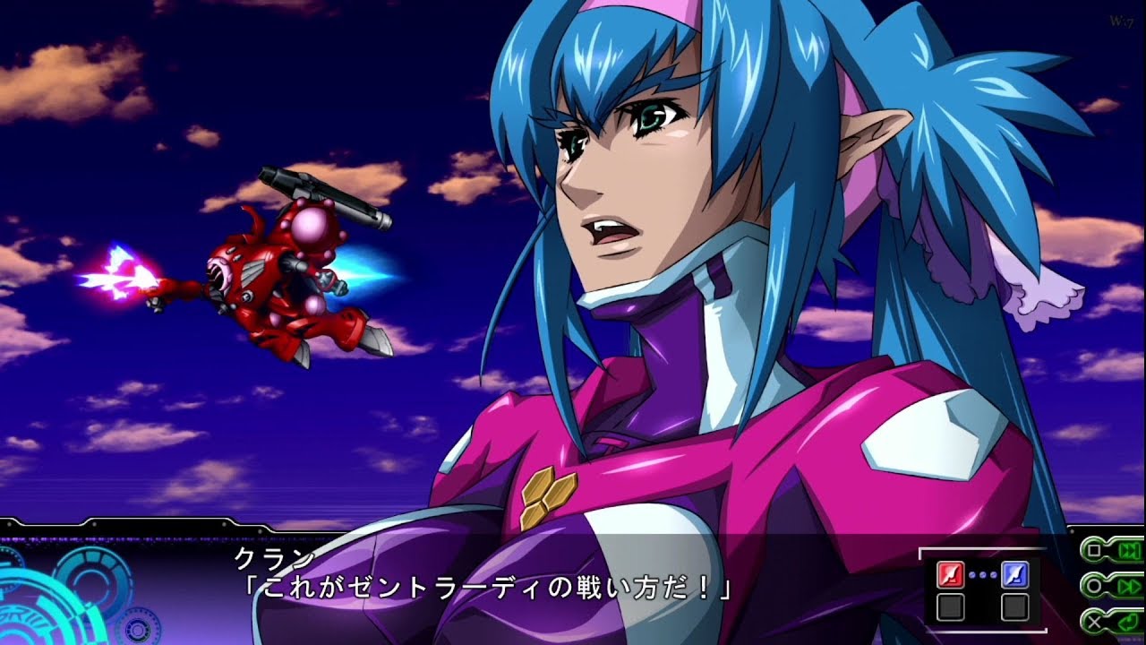 第3次スーパーロボット大戦z 天獄篇 戦闘演出集 クァドラン レア Youtube 第3次スーパーロボット大戦z 天獄篇 戦闘演出集 クァドラン レア Youtube
