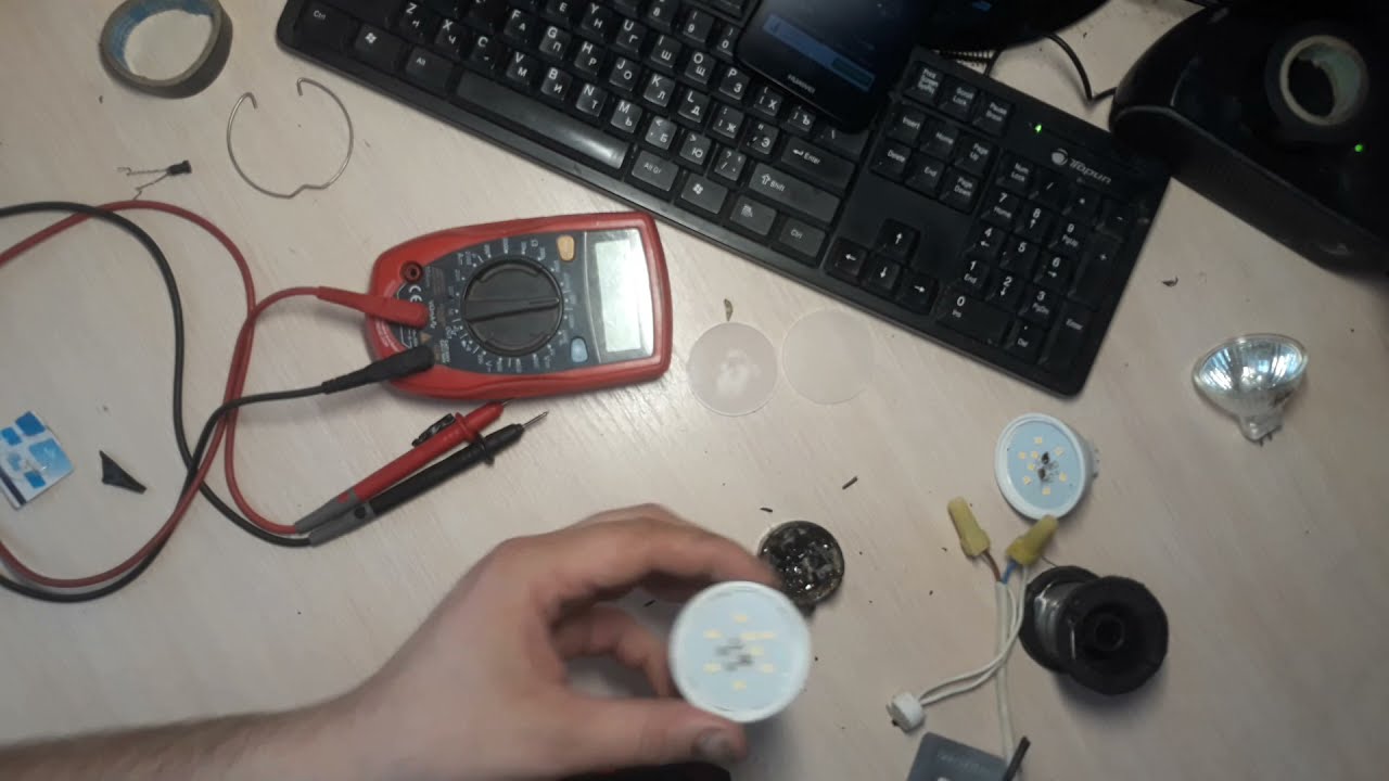Ремонт LED ламп 5,5вт