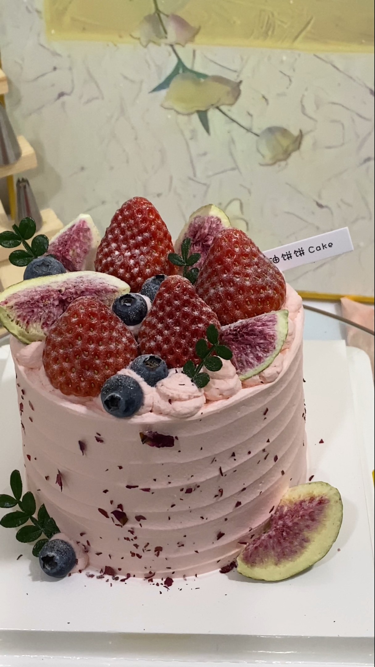 Changshu Animal Cream Cake Customization | Immersive Cake Making | Pink Berry Cake Animal #shorts