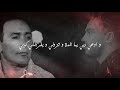 Balti Ft Farzit Chouerreb مسلسل شورب Mpgun Com Balti Ft Farzit Chouerreb مسلسل شورب Mpgun Com
