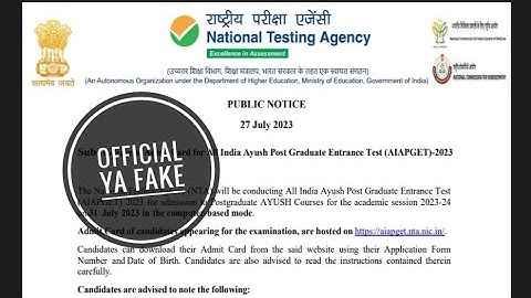 AIAPGET 2023 ADMIT CARD release