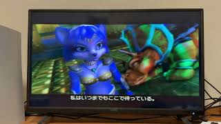 Gameplay of Star Fox Adventures on Nintendo GameCube