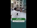 أكثر من 10 سنوات في خدمة الحجاج..
