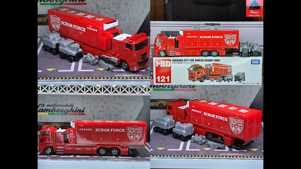 Long Tomica 121 - IIchihara City Fire Bureau Scrum Force - YouTube