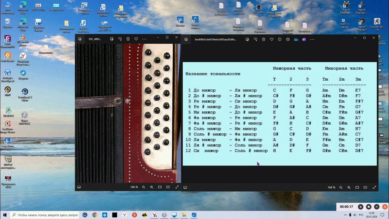 Генератор приложений. Генератор приложений