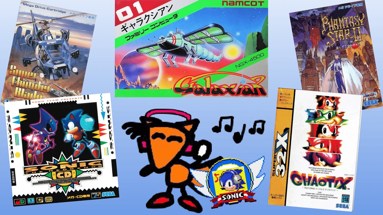 The Lost Art of Video Game Sound Tests-  The Sunshine Feeler