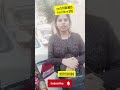 एक studends ने क्यों किया 2cc#shortvideo#tranding short#FLP india l