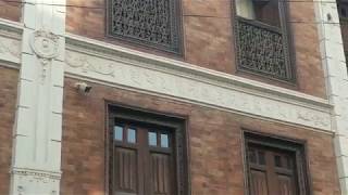 Houses full of Ranjana script with Buddhism Mantras at Na:bahi, Patan screenshot 1