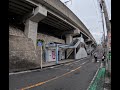 【神奈川】京急本線　京急富岡〜能見台を歩く