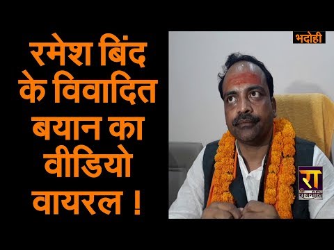 वीडियो: पुरालेख की घटनाएं: 12-20 फरवरी