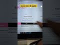 Amazon Invoice kaam Nhi karta Violation May 🔥 #tiktok #tiktokvideo #TikTokshop #Dropshiping