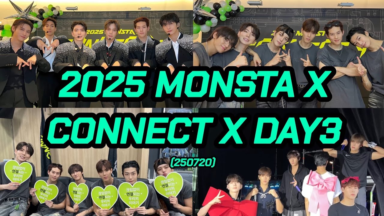 [250720/막콘] 몬스타엑스 CONNECT X 콘서트 | MONSTA X CONNECT X DAY 3