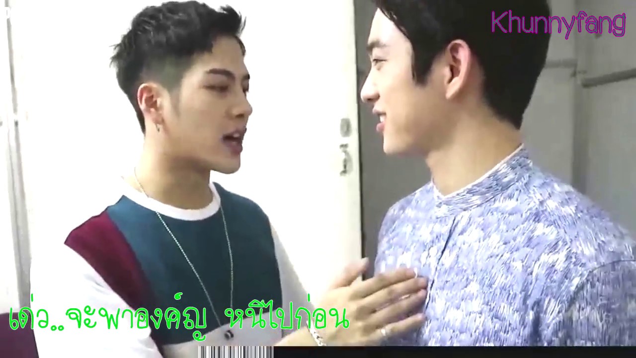 OPV GOT7  เจ้าหญิงวุ่นวายกับองค์ชายทั้ง2