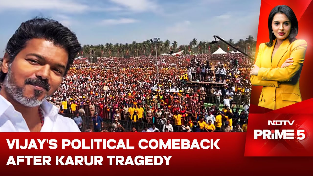 TVK Vijay Rally | Vijay's Political Comeback After Karur Tragedy Targets DMK